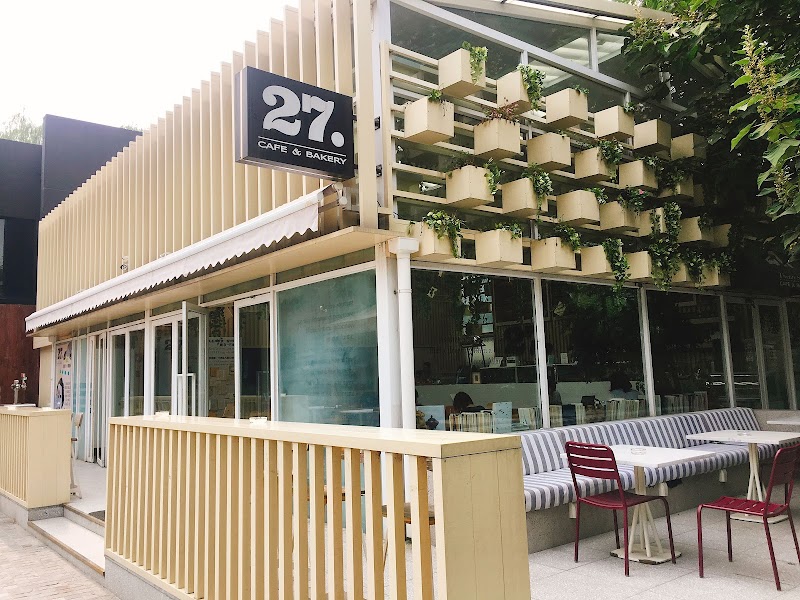 27.cafe&bakery - Cafe Bakery in Beijing