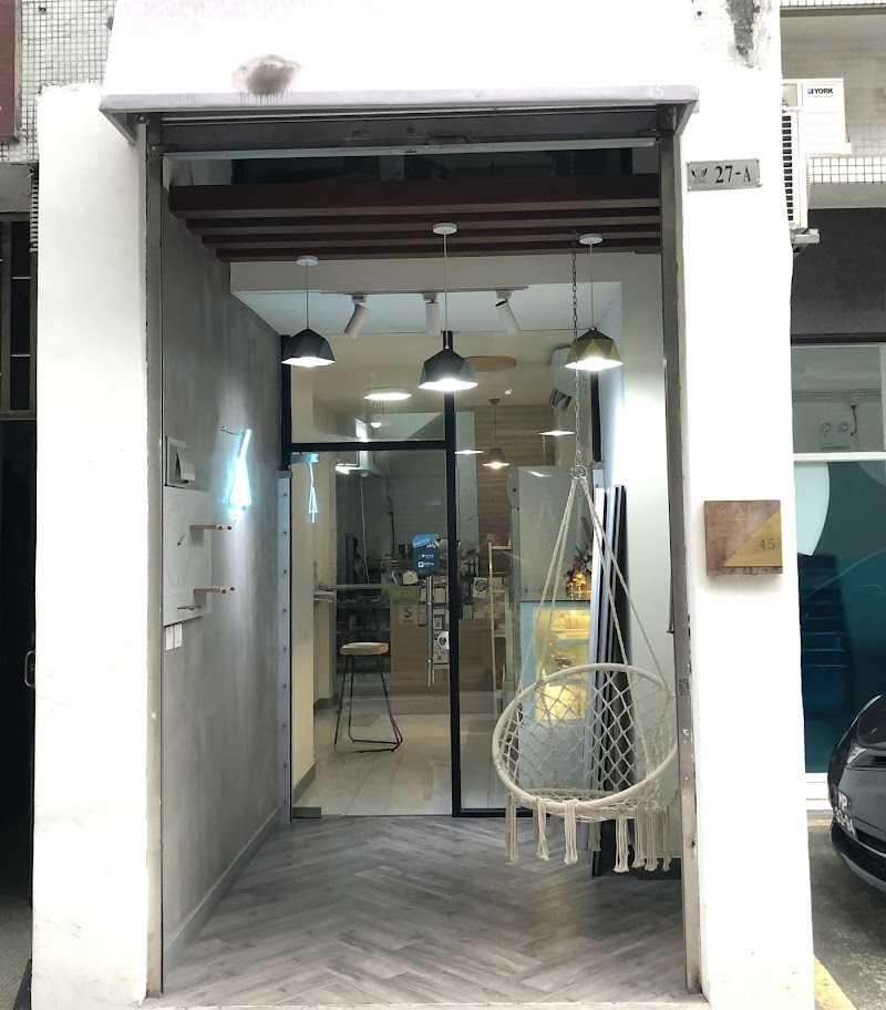 45（degree 45 bakery) in Macau