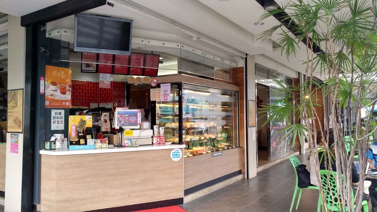 85度C - Bakery in Hualien City