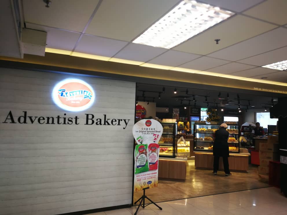 Adventist Bakery