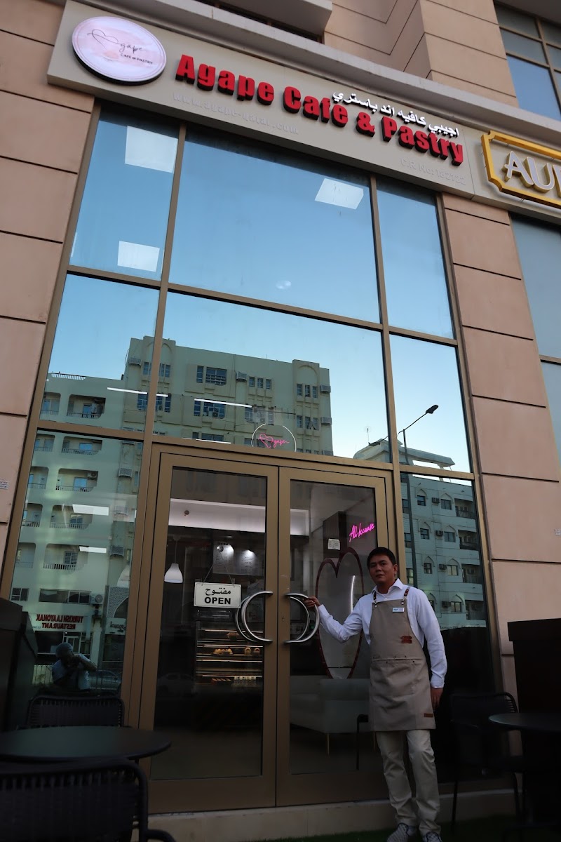 AGAPE Cafe & Pastry - Qatar in الدوحة