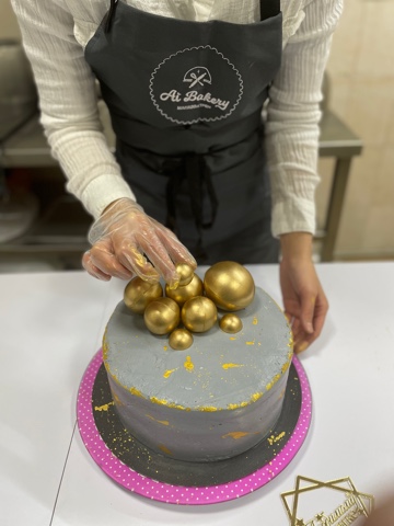 Ai bakery