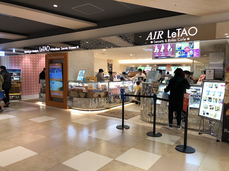 AIR LeTAO