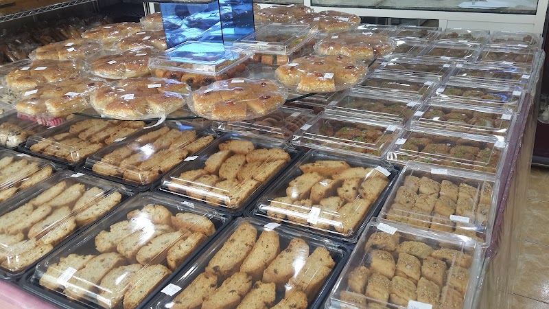 Al Amana Bakery