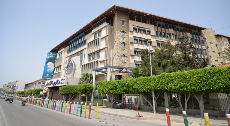 Al Kawthar