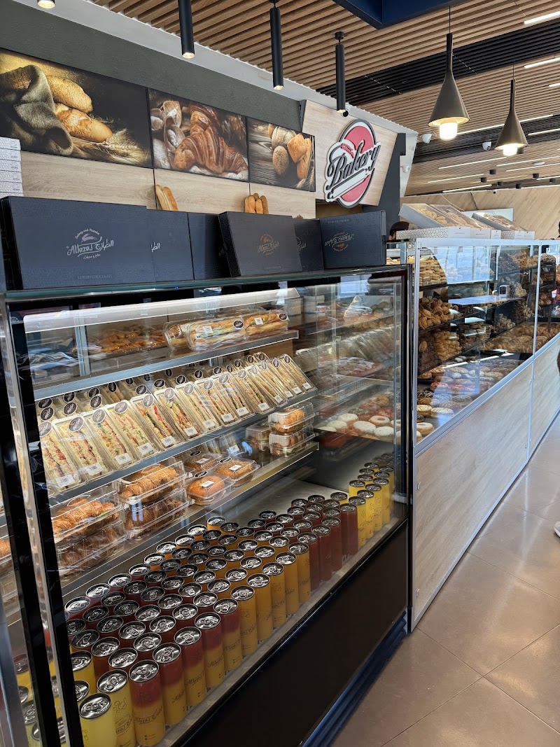 Al-Tazaj Bakery