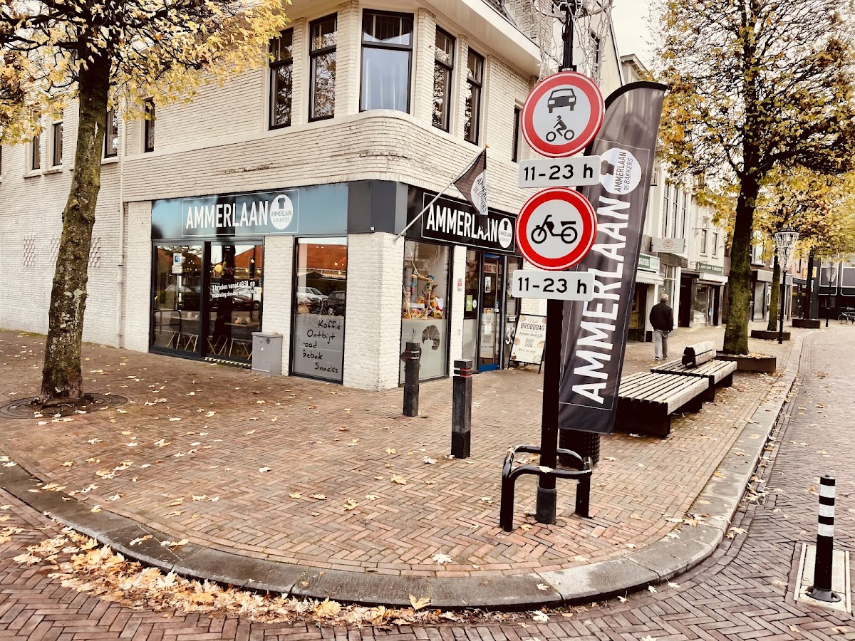 Ammerlaan de Bakkers - Bakery in Hillegom
