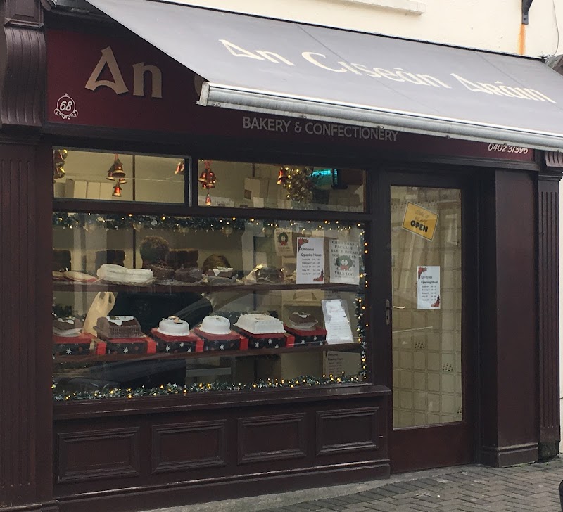 An Cisean Arain in Arklow