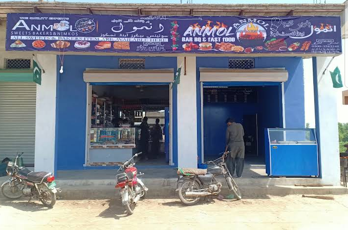 Anmol Sweets bakers Restaurant Fast food BBQ & food Point - Bakery in Darya Khan Mari