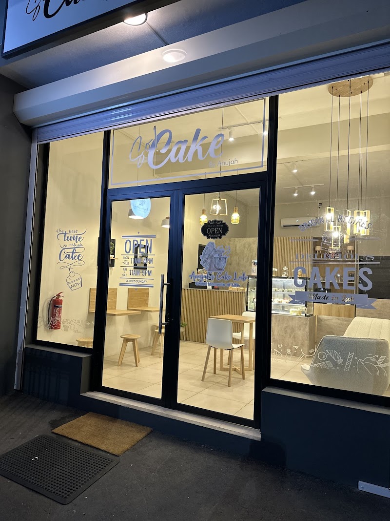 Anujah's Cake Lab in Curepipe Town