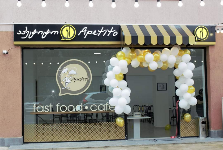 Apetito • - Bakery in Kutaisi