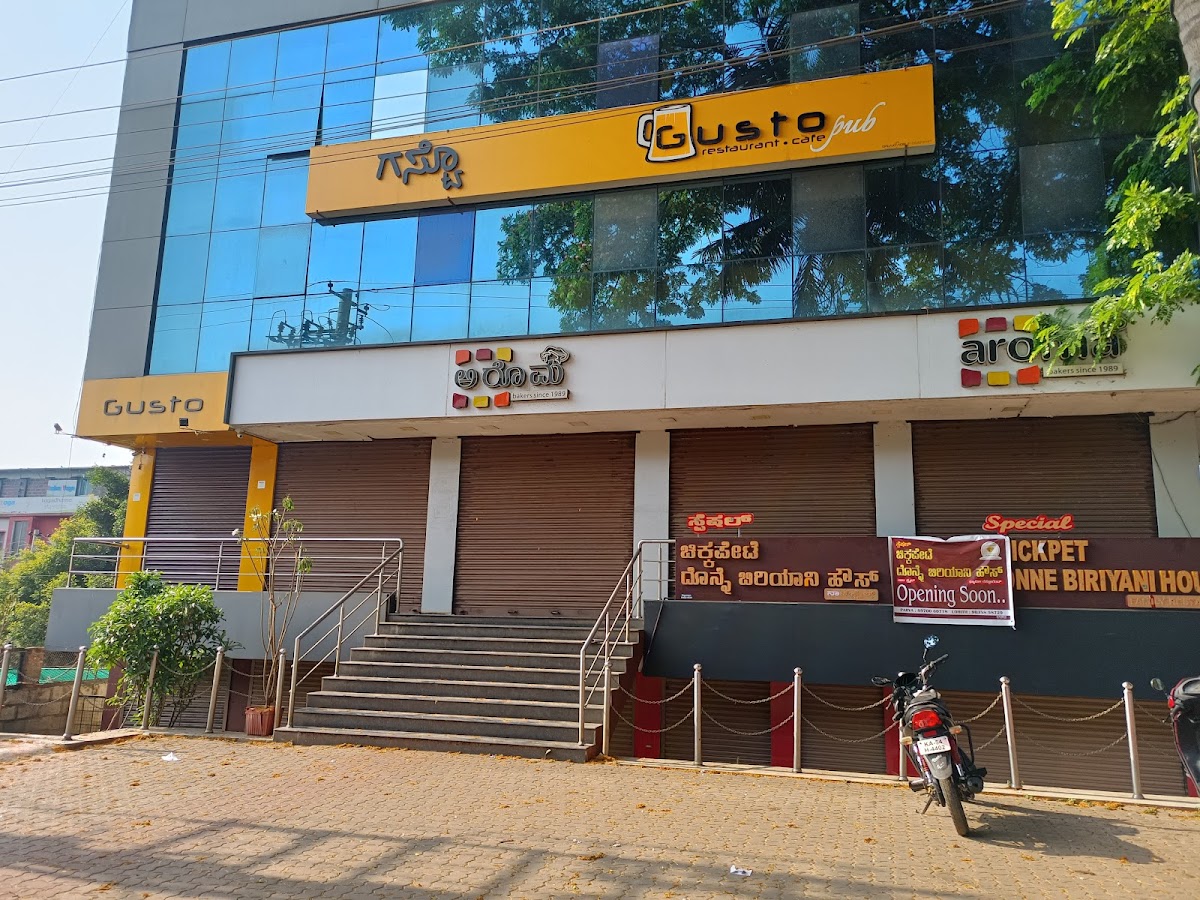 Aroma The Bakers in Mysuru