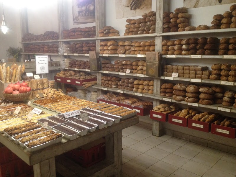 Artisan Bread - Bread Bakery in Kfar Saba