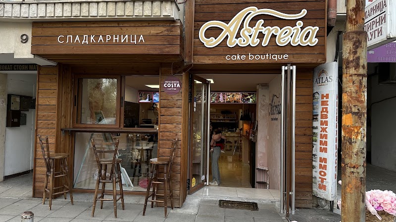 Astreia Cake Boutique