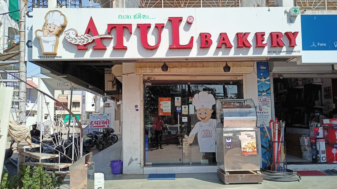 Atul Bakery in Ahmedabad