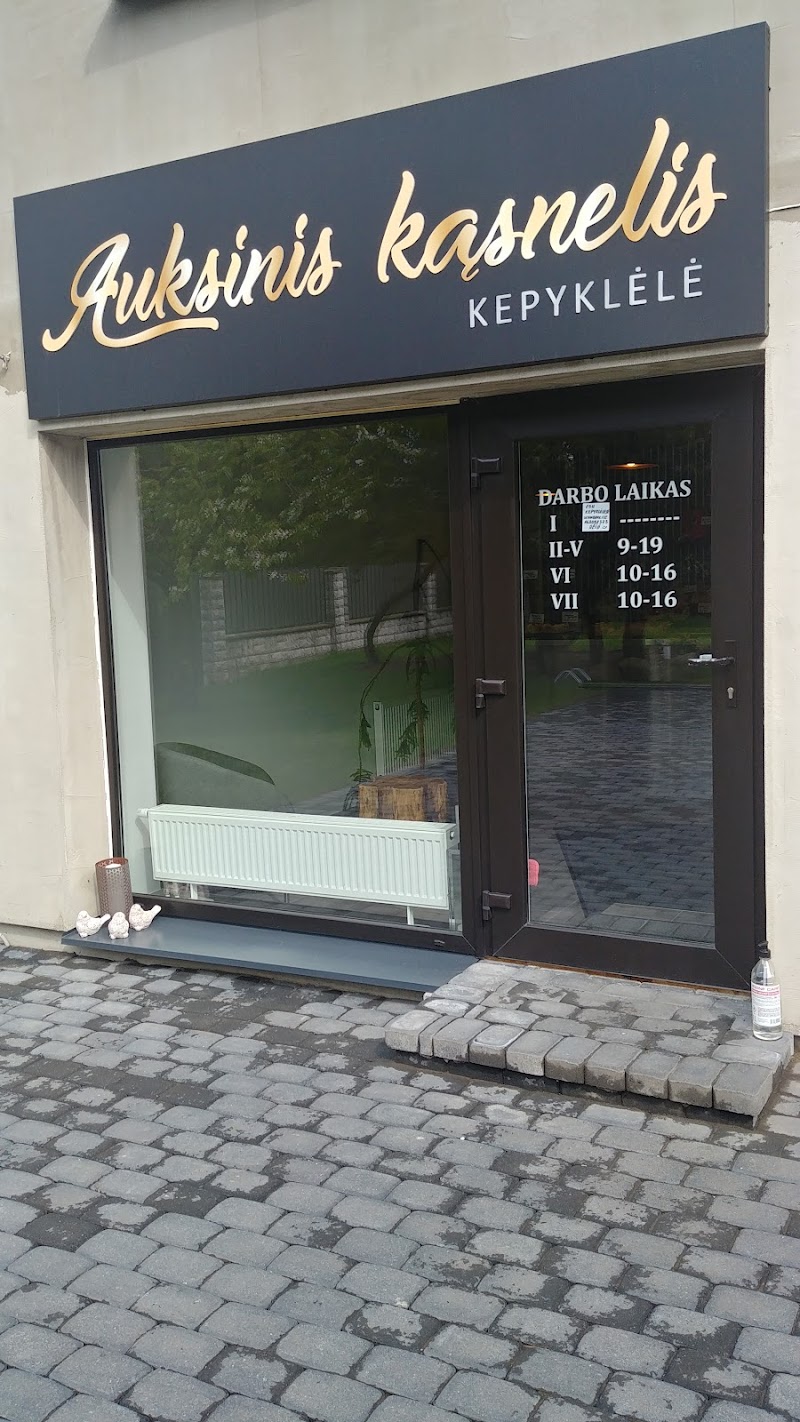 Auksinis Kasnelis Kepyklėlė - Bakery in Garliavos Apyl. seniūnija