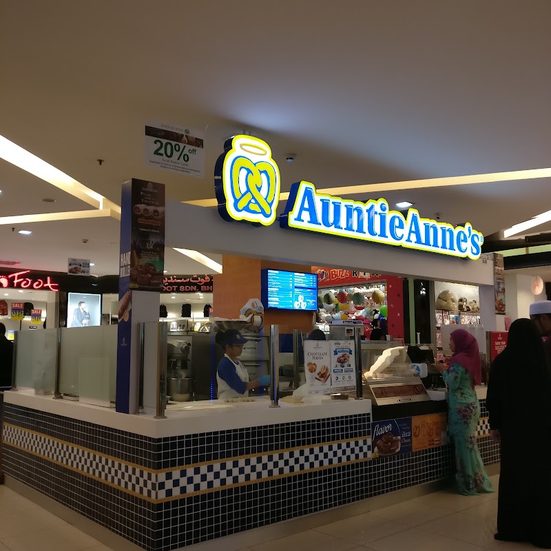 Auntie Anne's Pretzels - Bakery in Bandar Seri Begawan