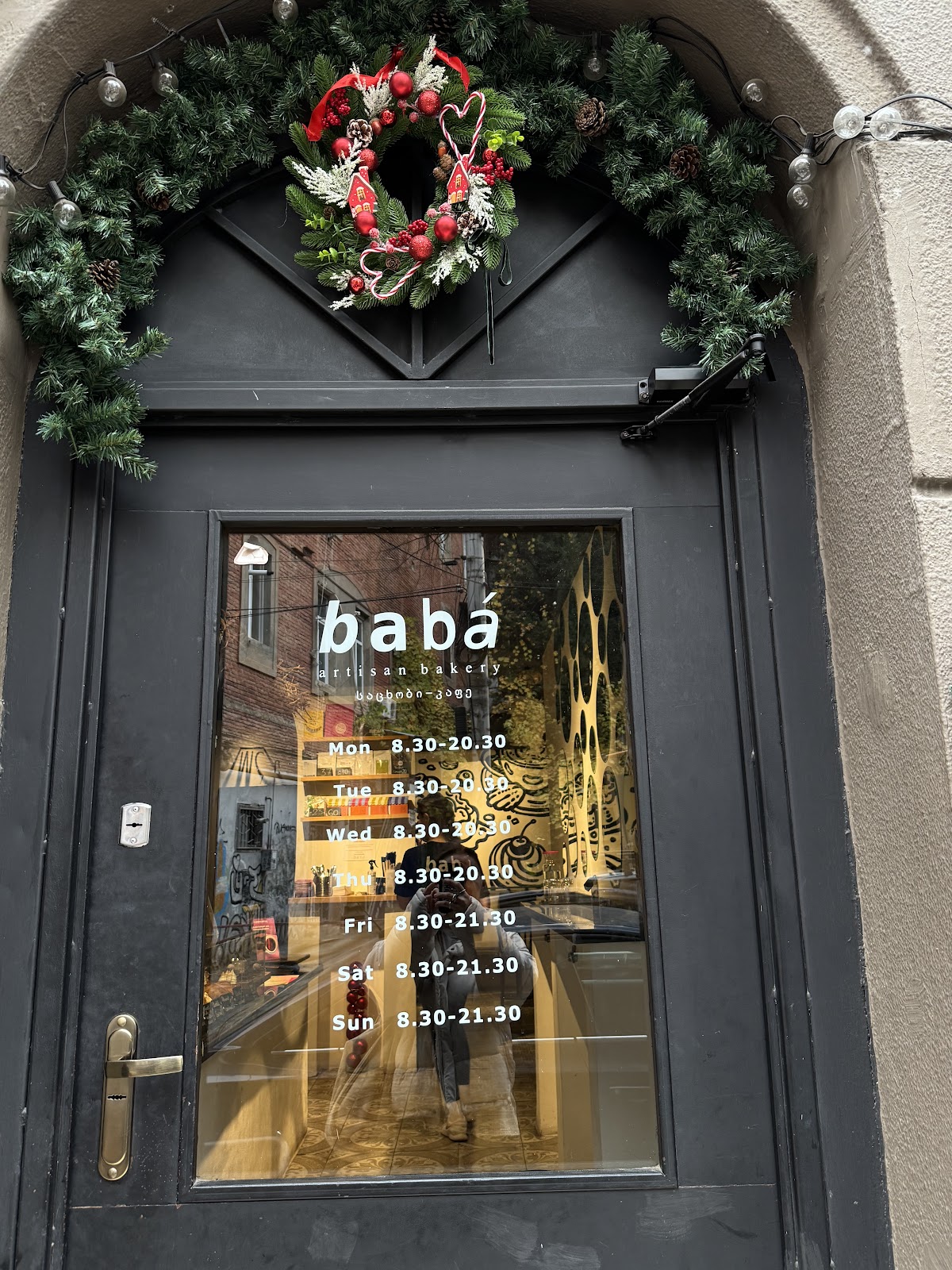 Baba Bakery in თბილისი