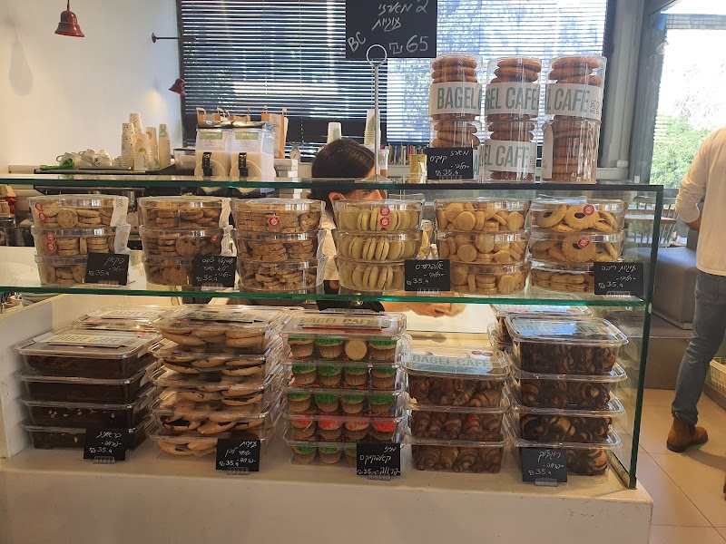 Bagel Cafe in Jerusalem