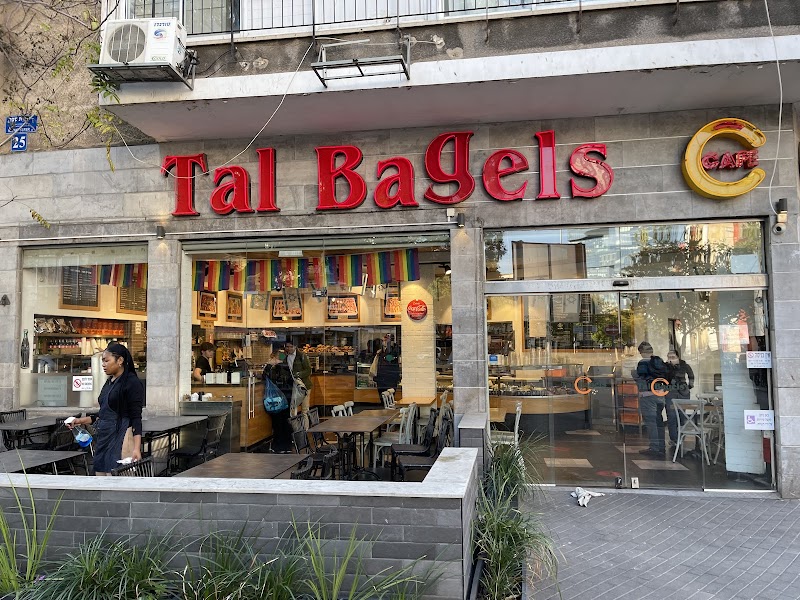Bagel Market | בייגל מרקט in Tel Aviv