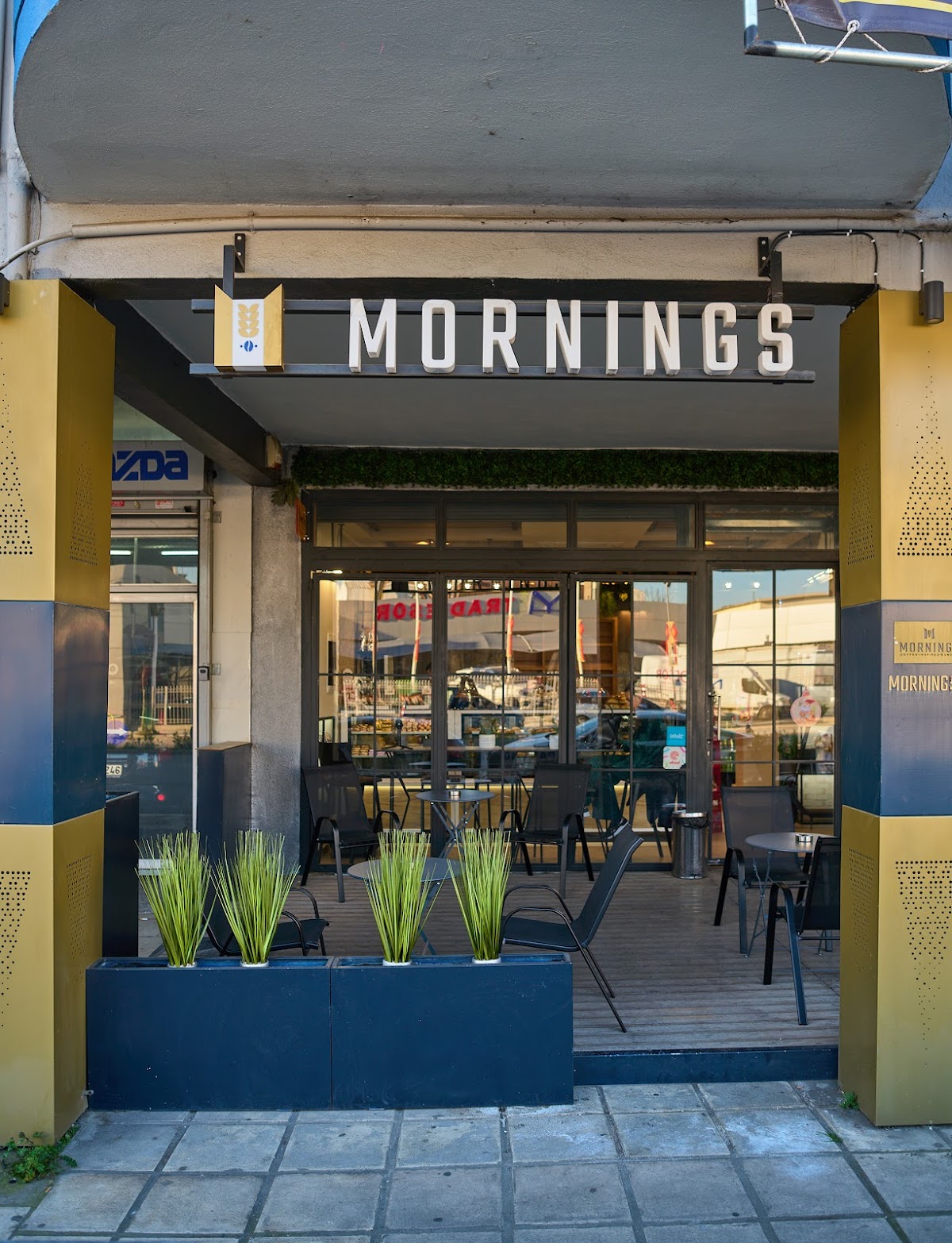 Baguette in Μενεμένη