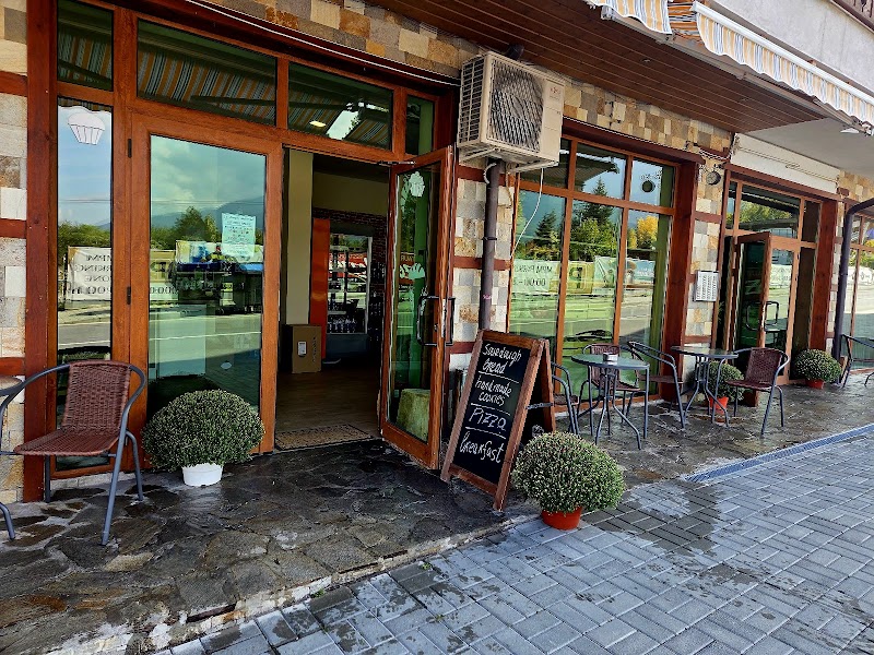 Bake Point Bansko in Банско