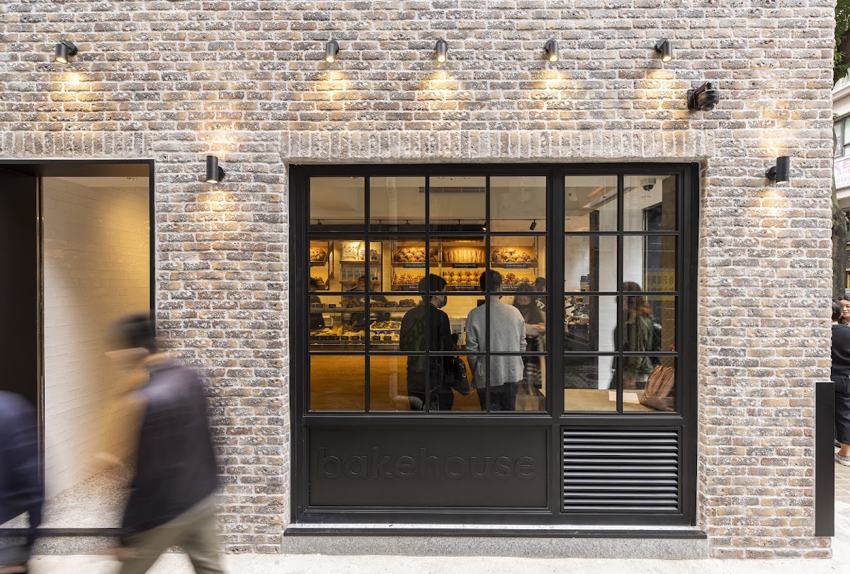 Bakehouse in Hong Kong