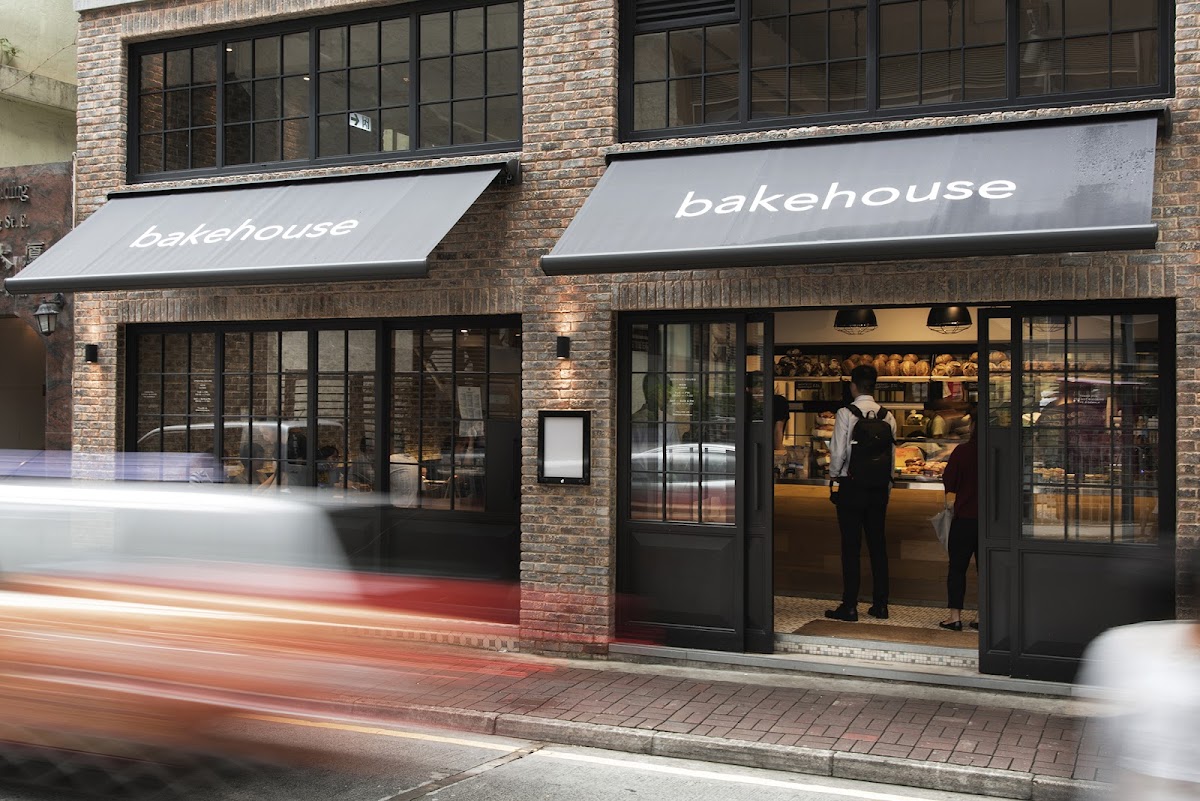 Bakehouse (Wan Chai) in Hong Kong