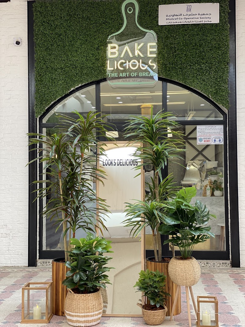 Bakelicious • The Art of Bread in حولى