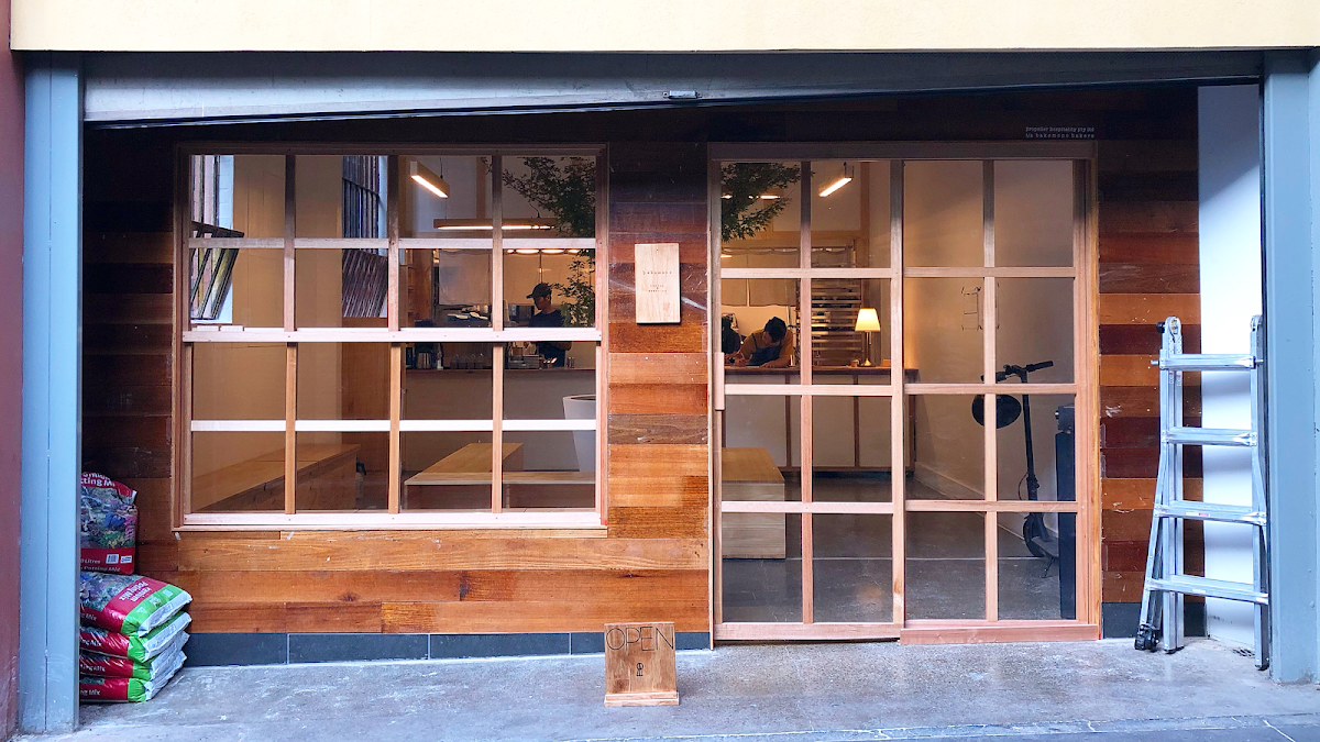 Bakemono Bakers in Melbourne