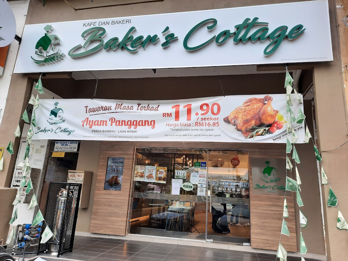 Baker's Cottage - Bakery in Ampang