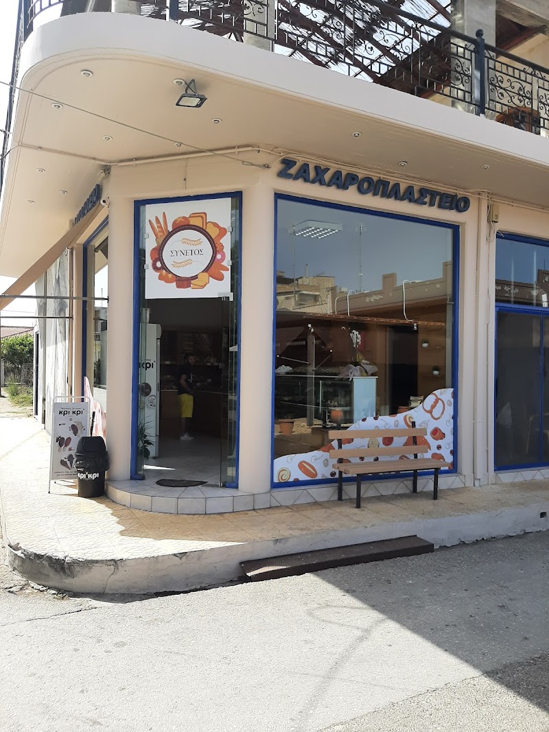 Bakery Κοντουδάκης in Andravída
