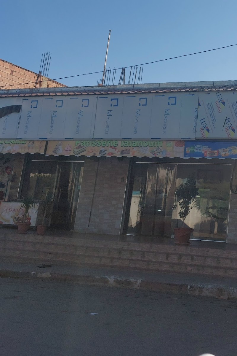 bakery in Chebli ⵛⴻⴱⵍⵉ الشبلي