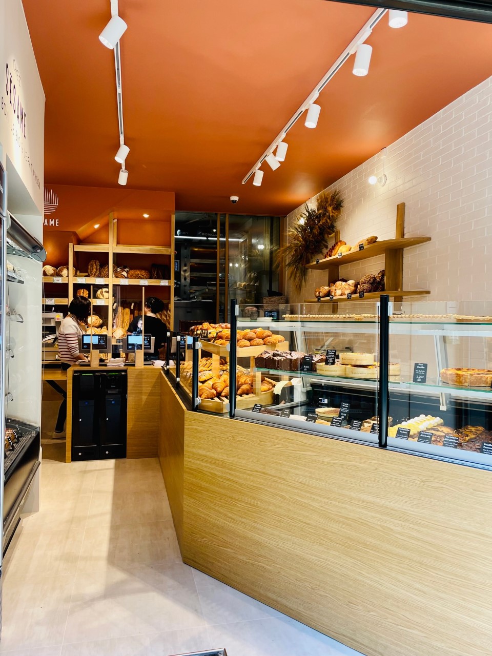 Bakery in Clisson