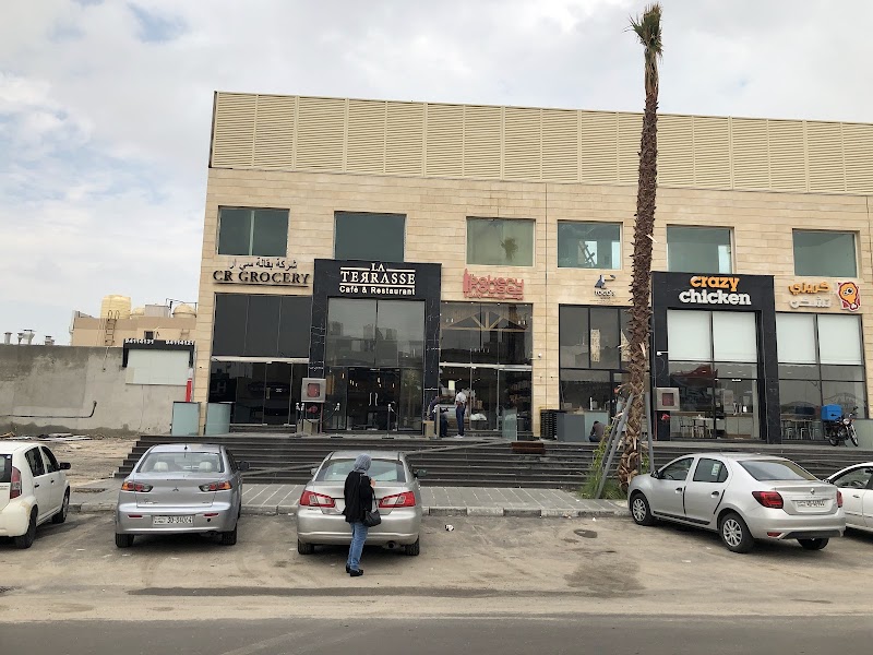 Bakeryhousekw in الفروانية