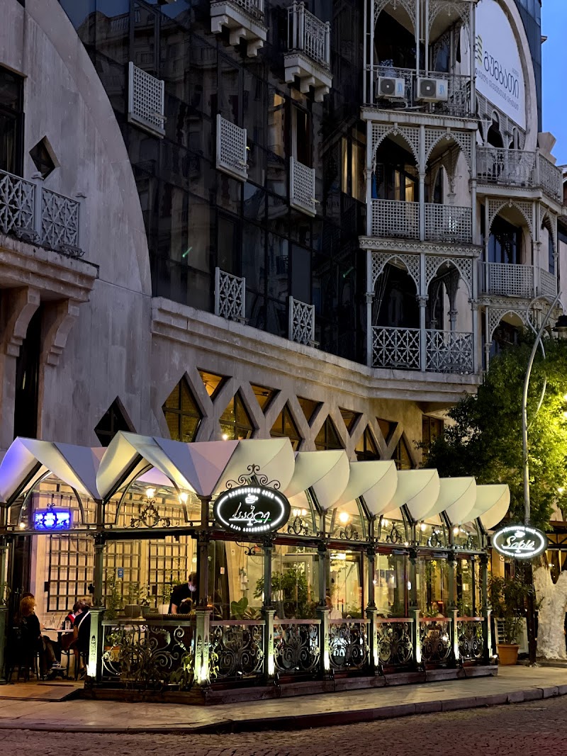 Bakeshop & Cafe Batumi
