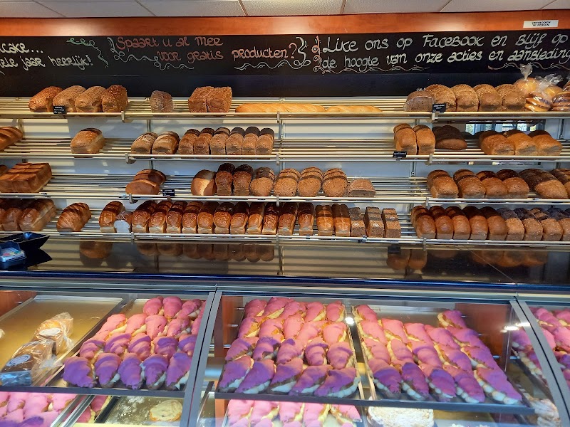 Bakkerij De Gier in 's-Hertogenbosch