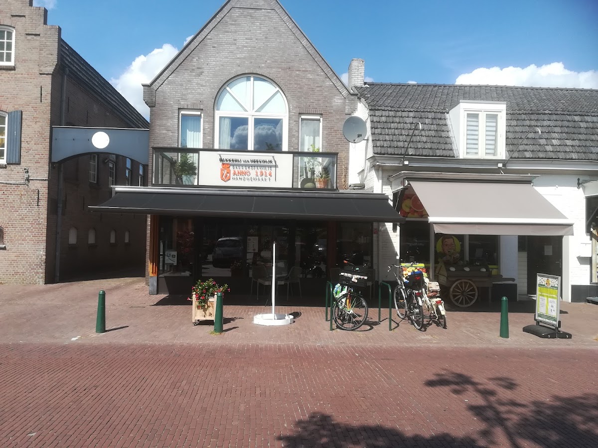 Bakkerij van Heeswijk in Bergeijk