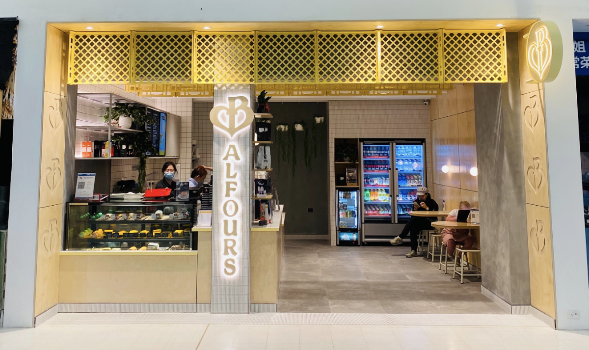 Balfours in Adelaide