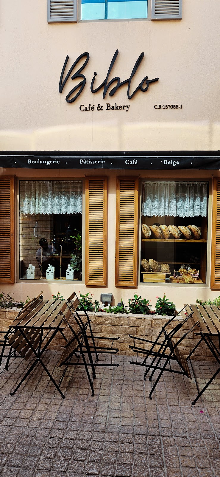 Biblo Café & Bakery