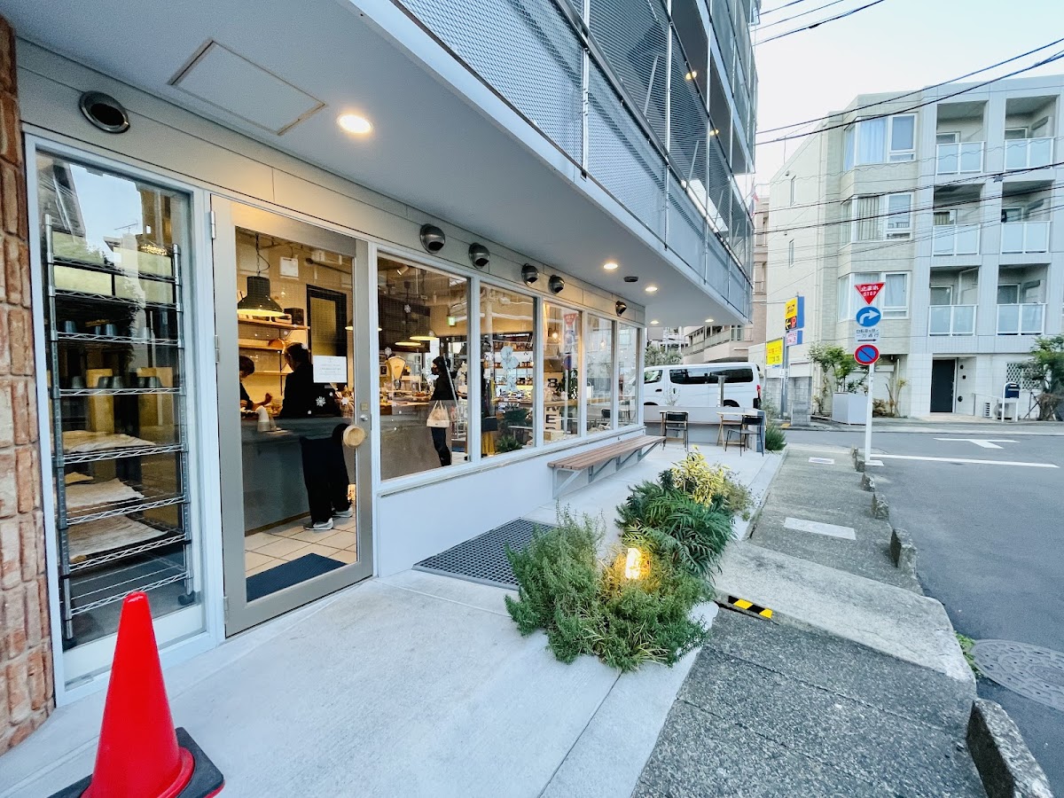 Blue Poppy Bakery in 世田谷区