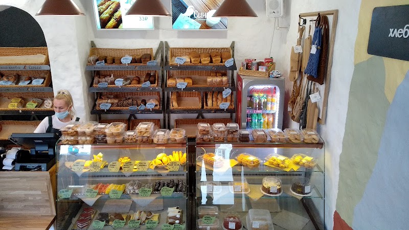 Boulangerie