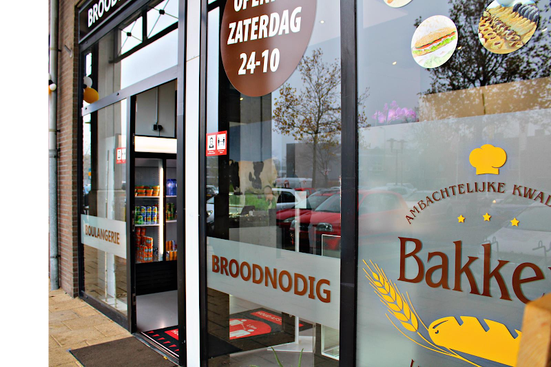 Boulangerie Broodnodig in 's-Hertogenbosch