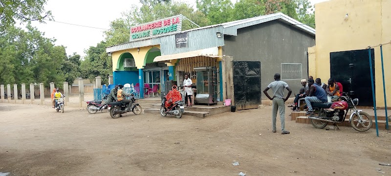 Boulangerie de la Grande Mosquée - Boulangerie in Communauté urbaine de Garoua