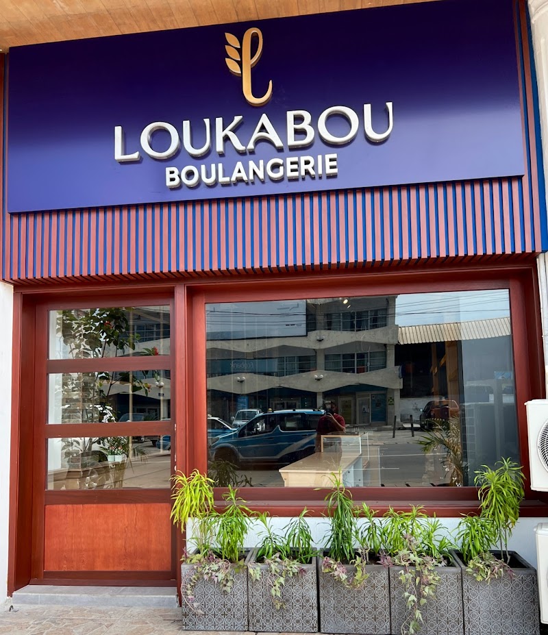 Boulangerie Loukabou - Boulangerie in Pointe Noire