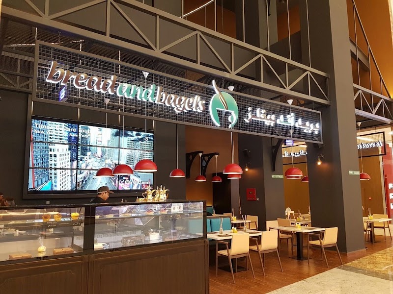 Bread and Bagels in Doha
