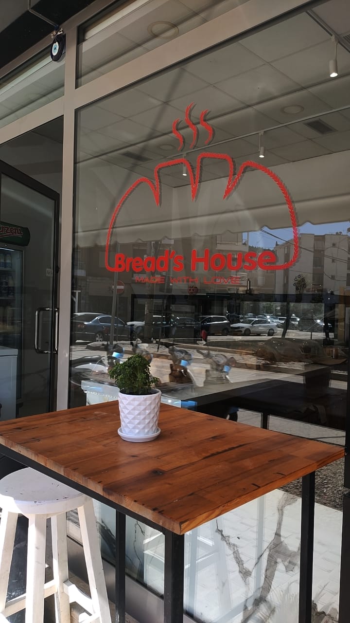 Bread's House Himare in Himarë