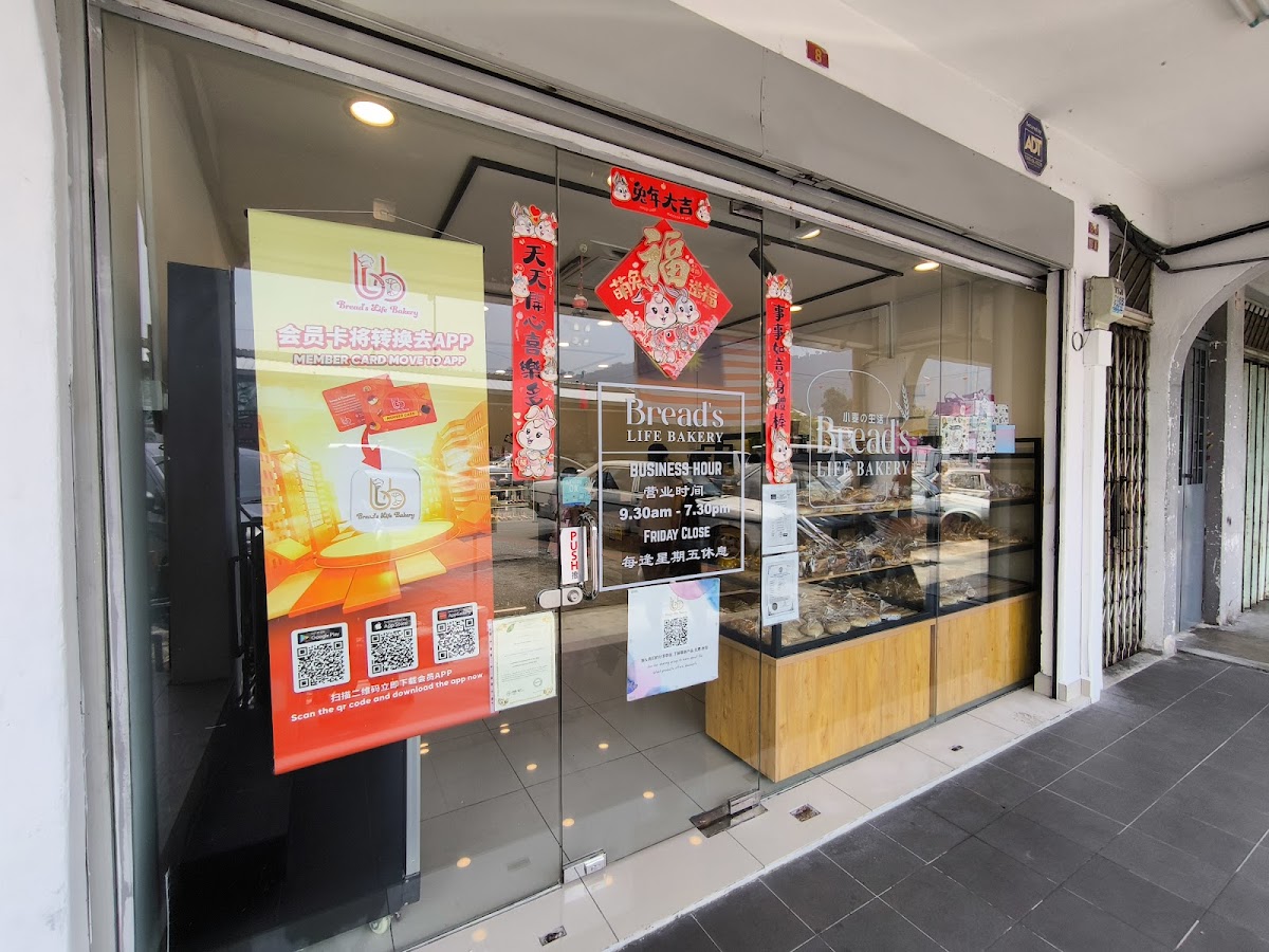 BreadLife in Kuala Lumpur