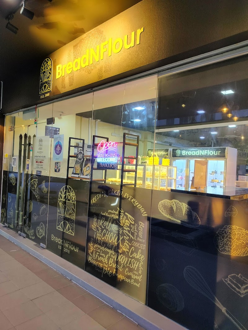 BreadNFlour Kiulap Regent Sq - Bread Bakery in Bandar Seri Begawan