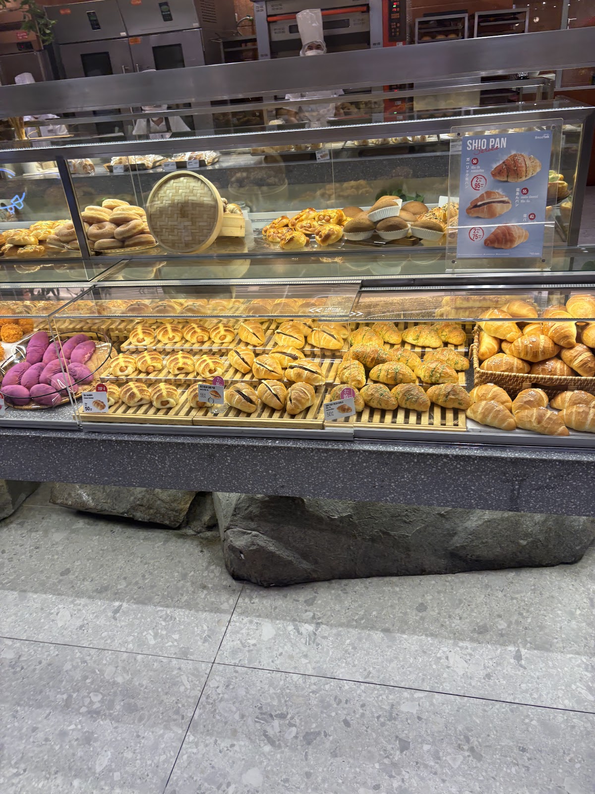 BreadTalk